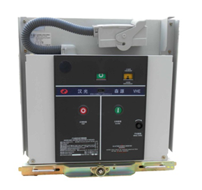 VHE-12戶內(nèi)高壓真空斷路器(固封式結(jié)構(gòu))